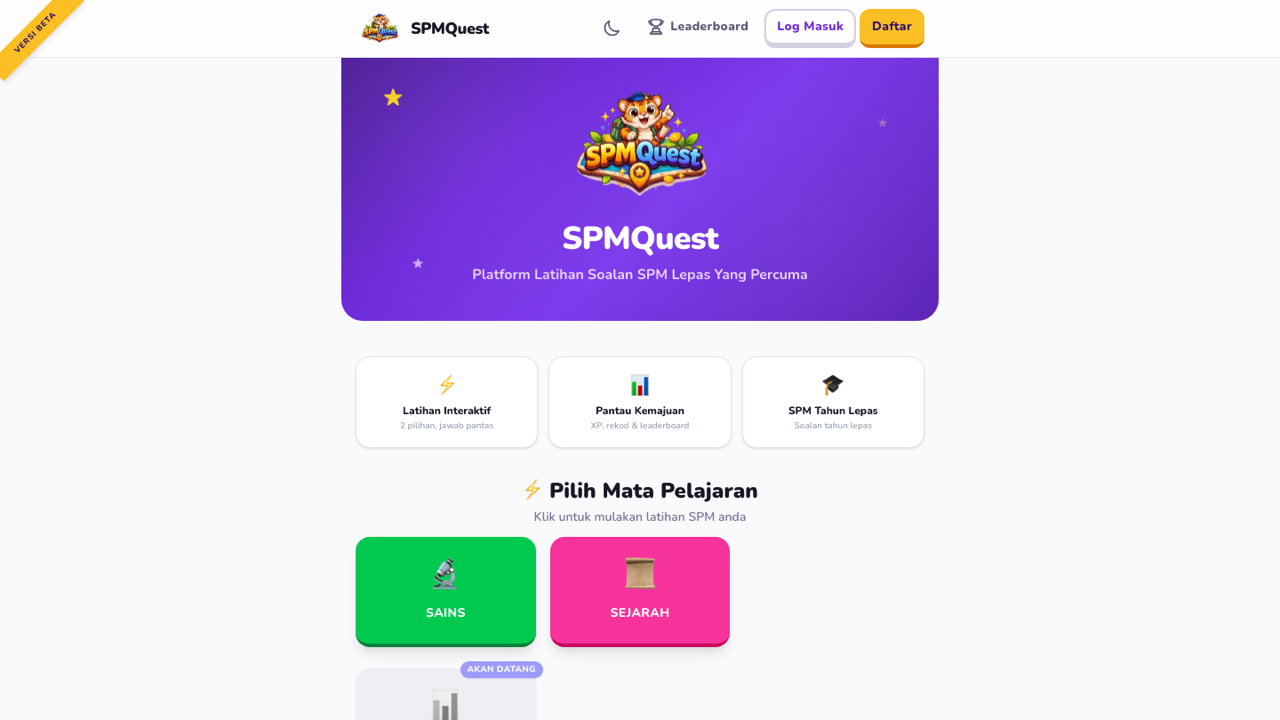 SPMQuest home page